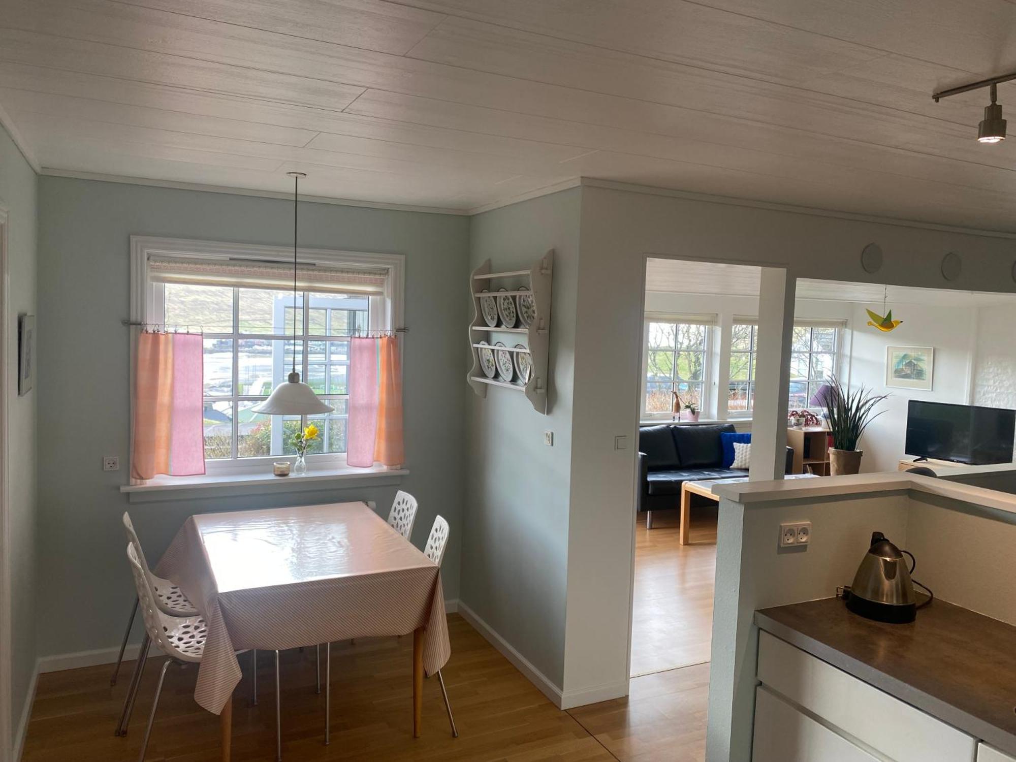 SørvágurCosy House With Stunning View别墅 外观 照片